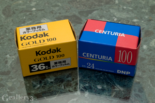 E5068825-11454m.jpg
