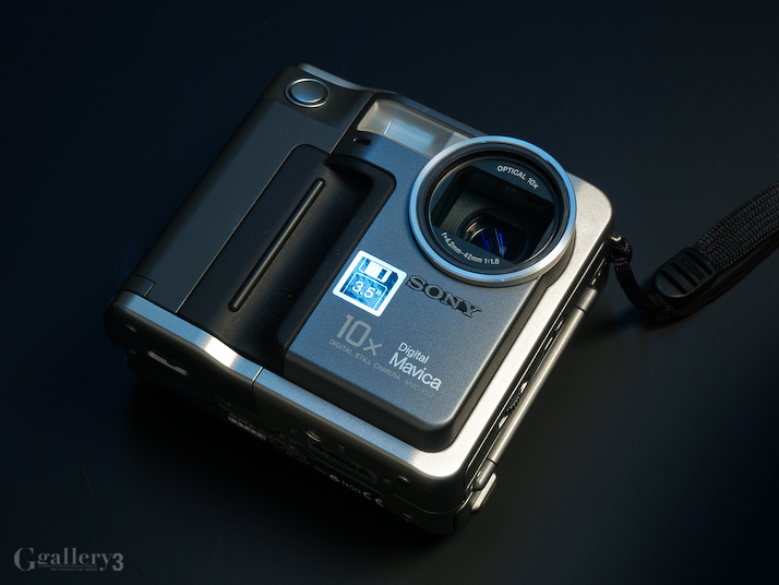 PC296867-mavica.jpg
