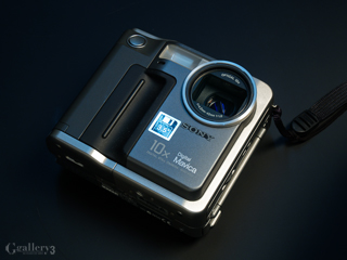 PC296867-mavica_m.jpg