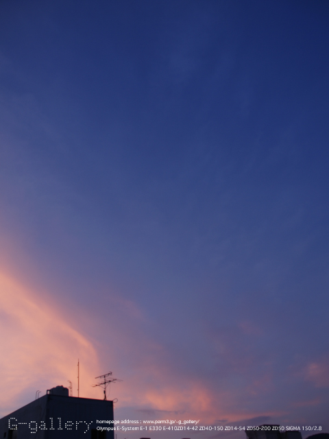 E3248915_330_13.jpg