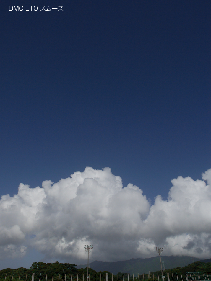 P1060074_smooth.jpg