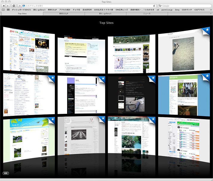 Top_Sites.jpg