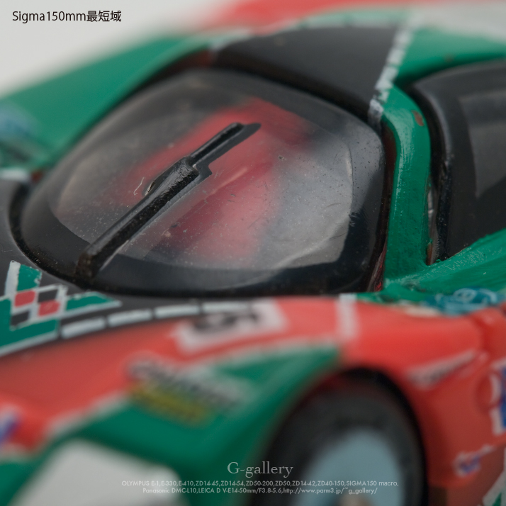 _1050417.jpg