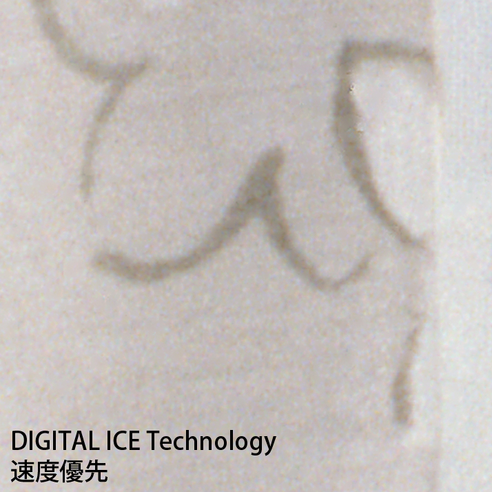 curtain002.jpg