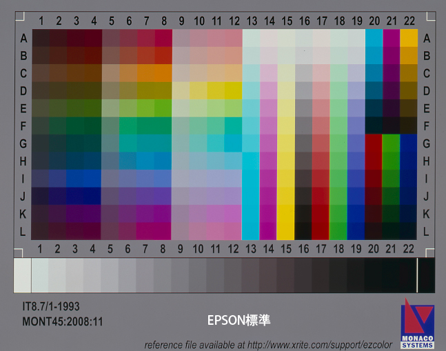 epson.jpg
