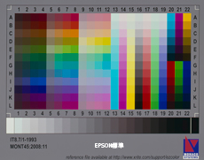 epson_m.jpg