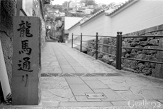 trix_018m.jpg
